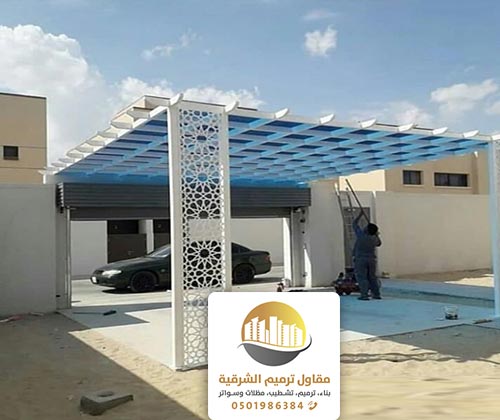 برجولات زجاجية