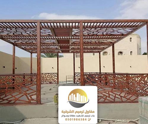 برجولات الخبر