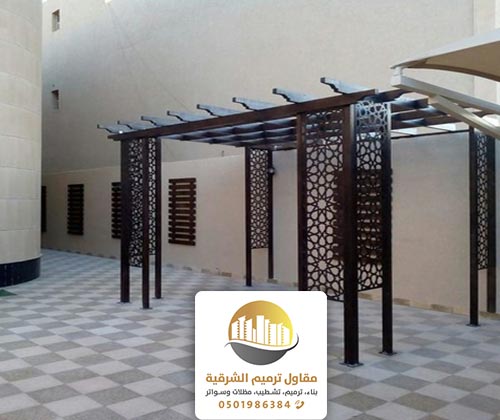برجولات حراج