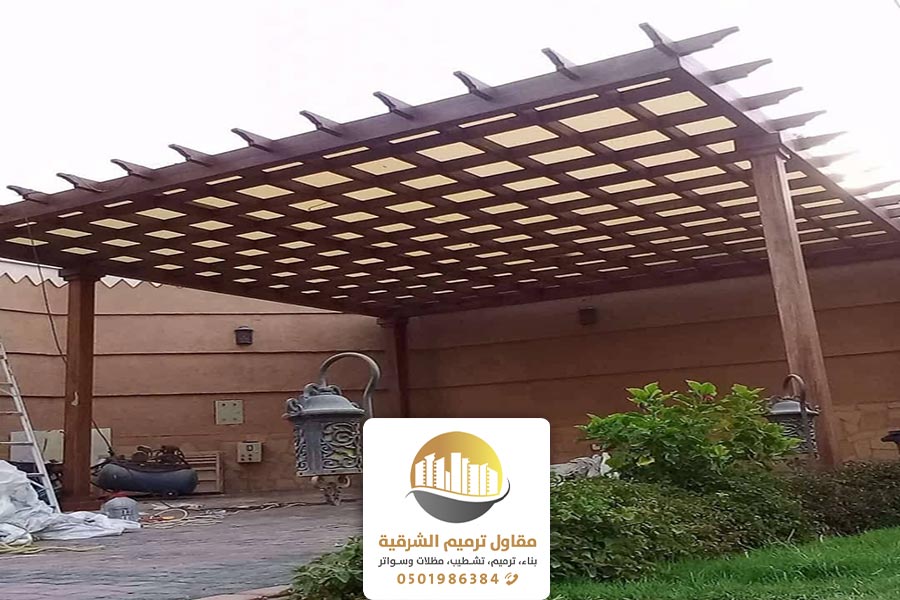 برجولات الدمام