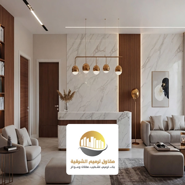 ديكورات منازل الظهران