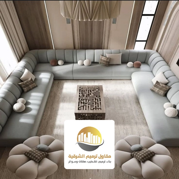 ديكور مجلس رجال القطيف