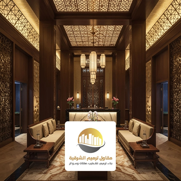 ديكورات داخلية الدمام