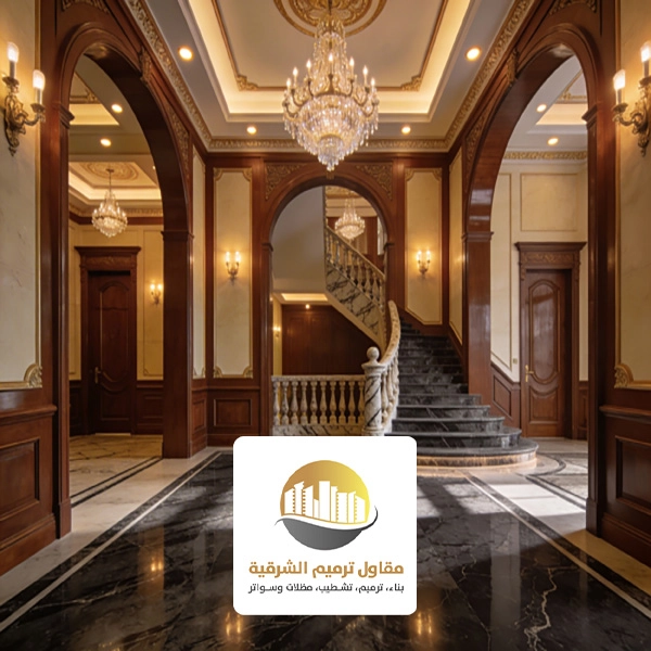 ديكورات حديثة الخبر