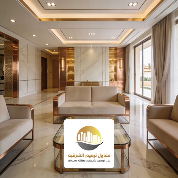 ديكورات حديثة الخبر