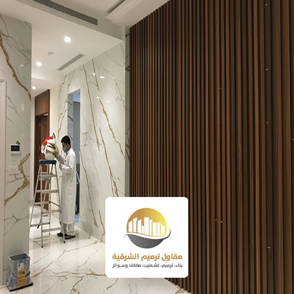 ديكورات جدران صالات الظهران
