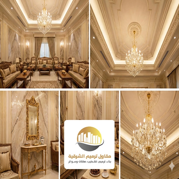 تركيب ديكورات الخبر