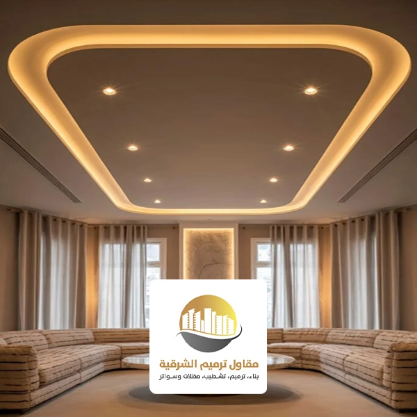 ديكور مجلس رجال القطيف