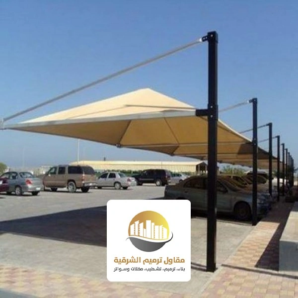 مظلات سيارات قماش في الخبر