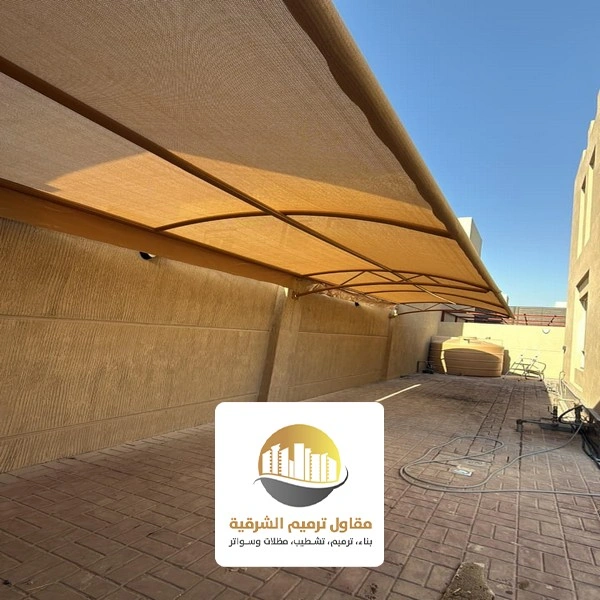تفصيل قماش مظلات القطيف