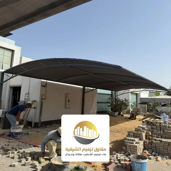 مظلات سيارات قماش في الخبر