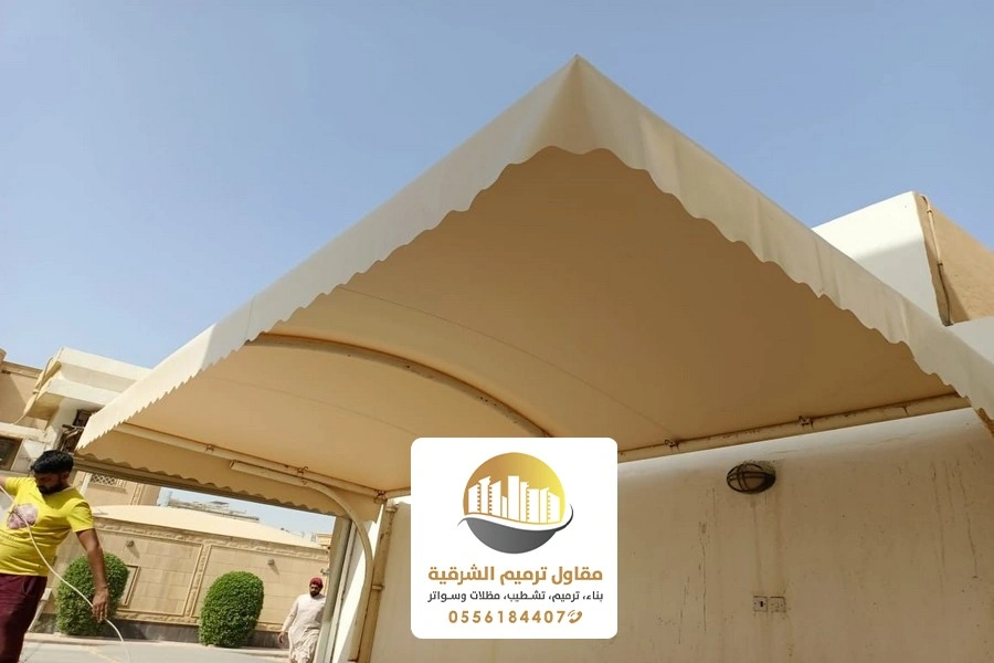 تركيب مظلات قماش الدمام