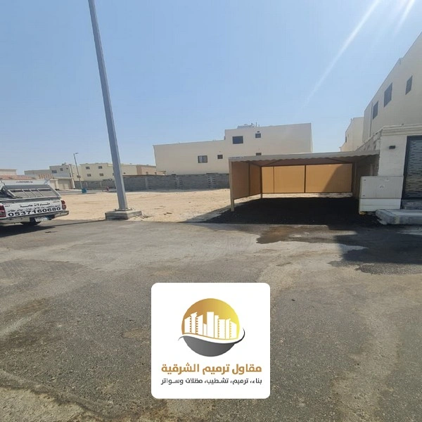 تفصيل قماش مظلات القطيف