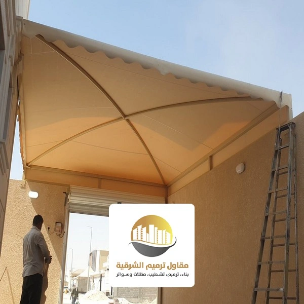 تفصيل قماش مظلات القطيف