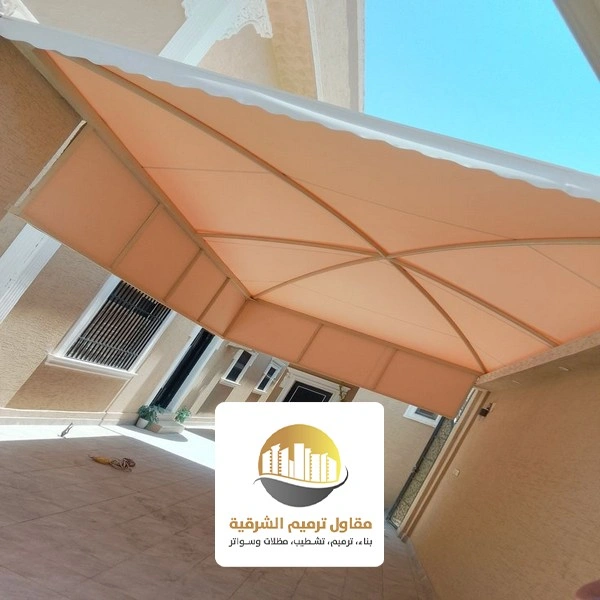 مظلات خارجية قماش بالدمام