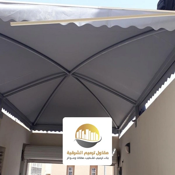 مظلات خارجية قماش بالدمام