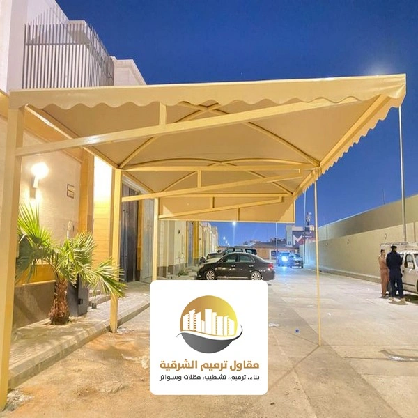 مظلات سيارات قماش في الخبر