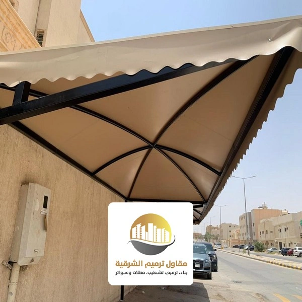 تفصيل قماش مظلات القطيف