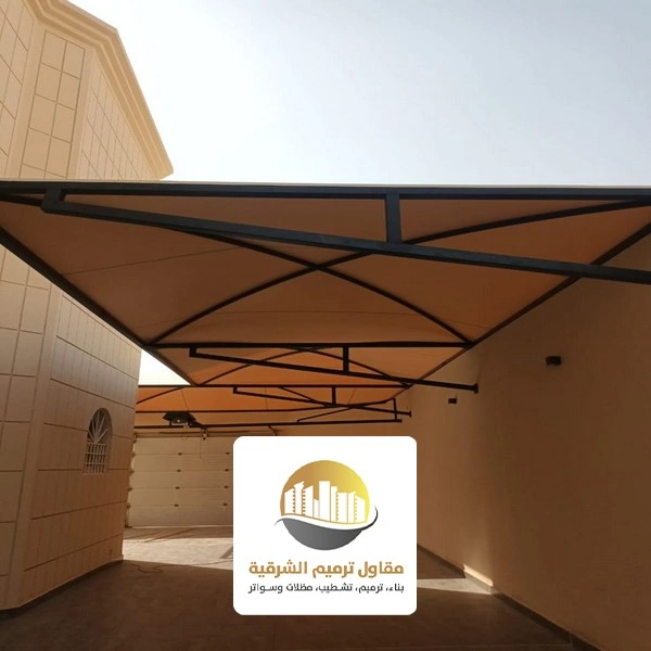 مظلات خارجية قماش بالدمام