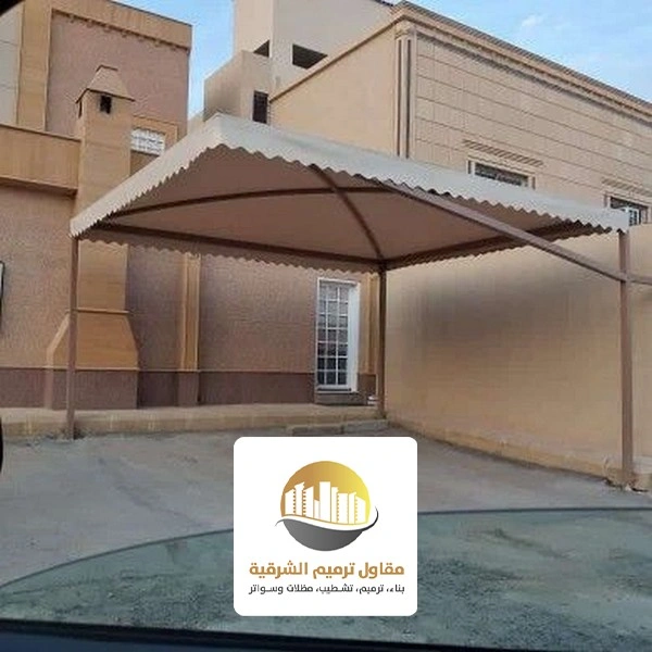مظلات خارجية قماش بالدمام