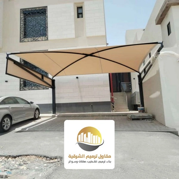 مظلات قماش pvc الخبر