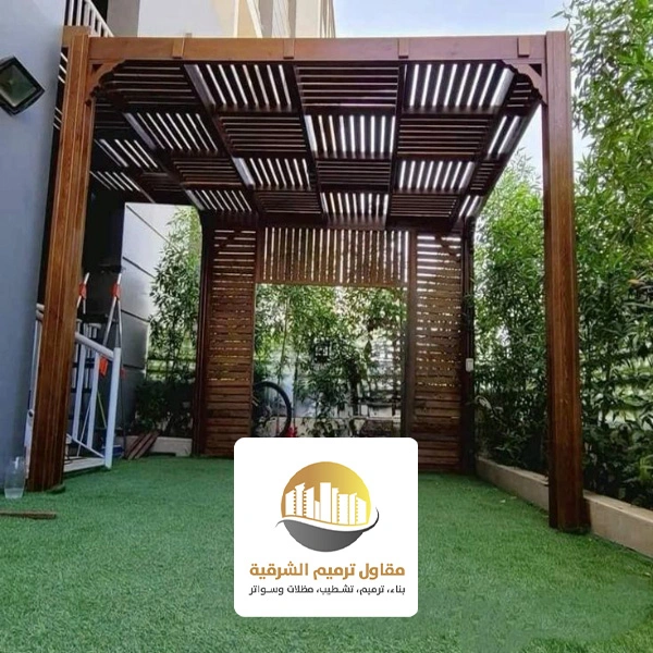 اشكال برجولات خشب الدمام
