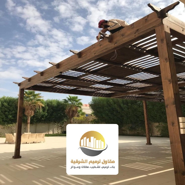 تصميم برجولات خشبية الخبر