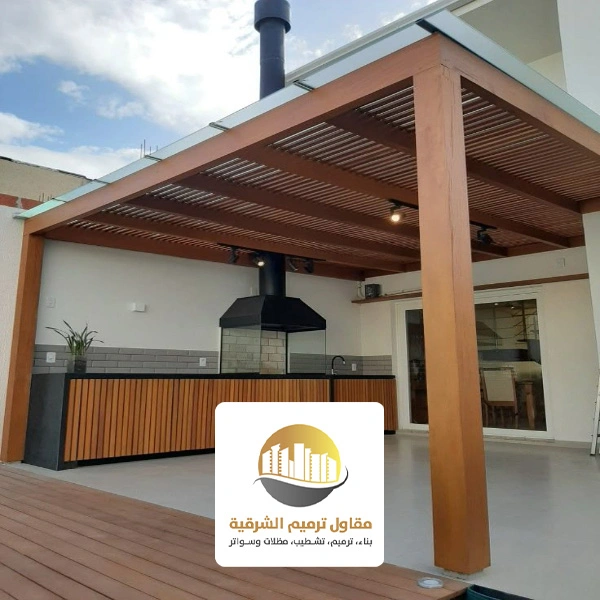 تصميم برجولات خشبية الخبر