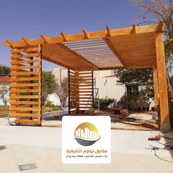 تصميم برجولات خشبية الخبر
