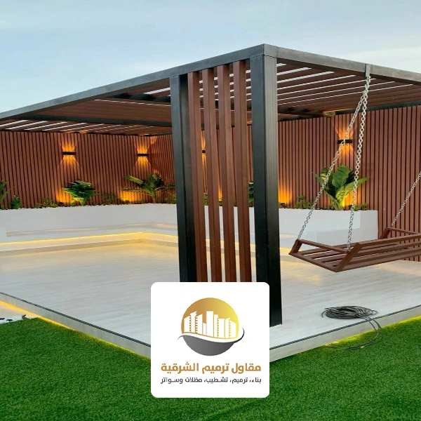 برجولات خشب مودرن الخبر