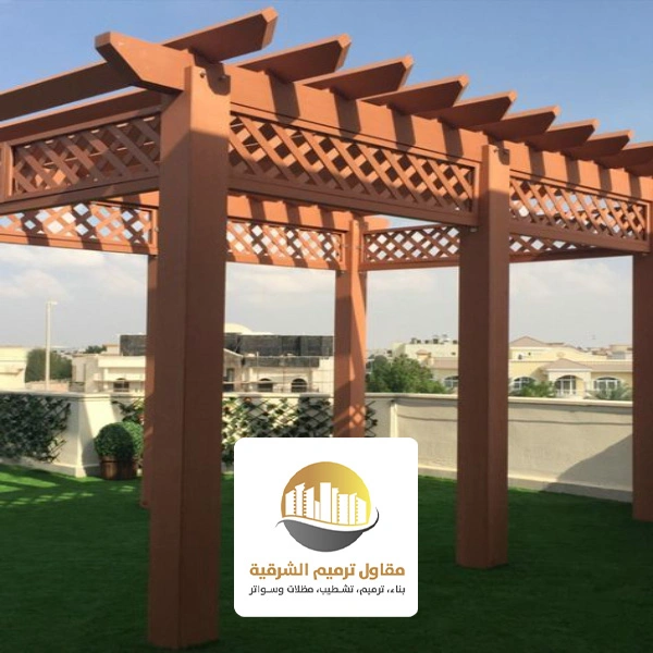 تصميم برجولات خشبية الخبر