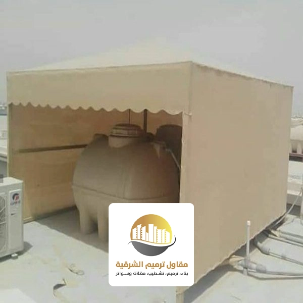 حداد مظلات خزانات بالدمام