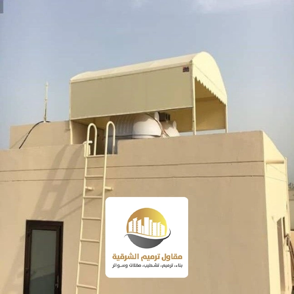 حداد مظلات خزانات بالدمام