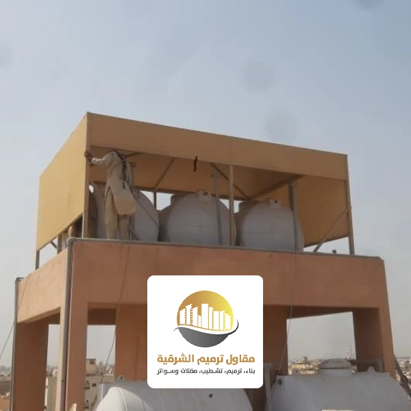 حداد مظلات خزانات بالدمام