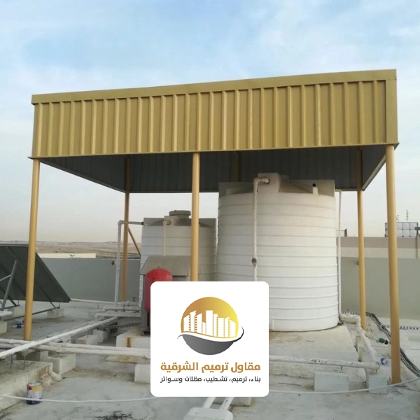 مظلات تغطية خزانات المياه في الخبر