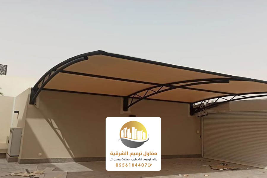 مظلات بدون اعمدة الظهران