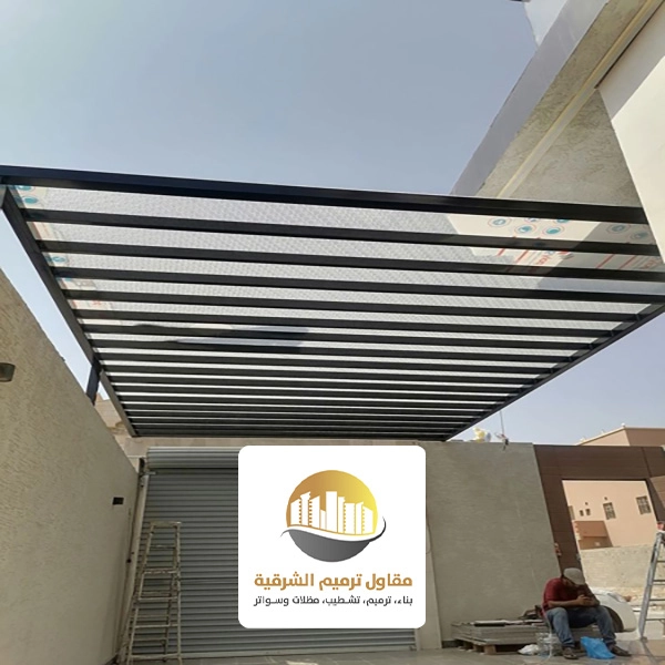 مظلات لكسان للسيارات الخبر