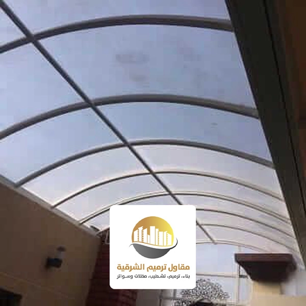 مظلات ارتداد لكسان الظهران
