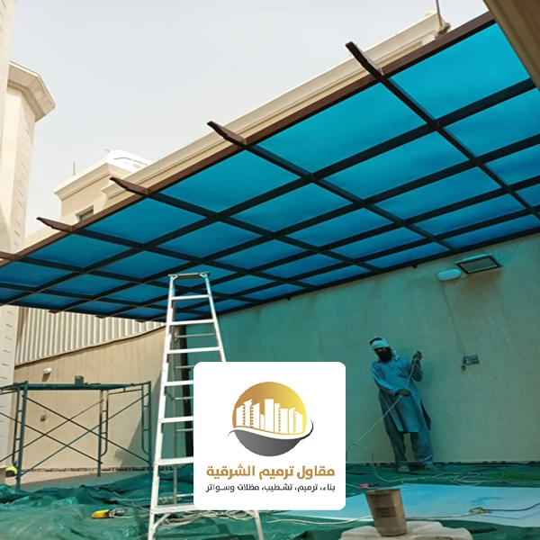مظلات مسابح لكسان القطيف