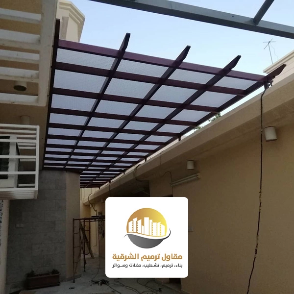 مظلات ارتداد لكسان الظهران