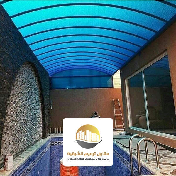 اشكال مظلات لكسان الدمام