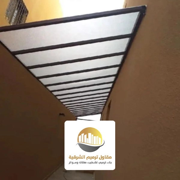مظلات ممرات لكسان الدمام