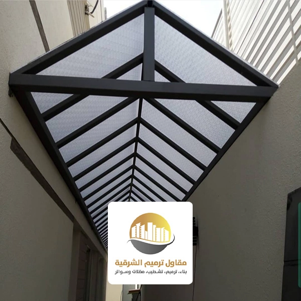 اشكال مظلات لكسان الدمام