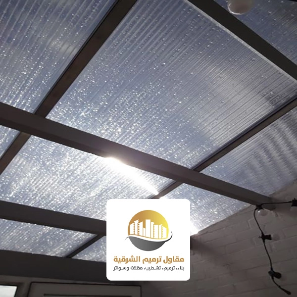 مظلات لكسان شفاف بالظهران