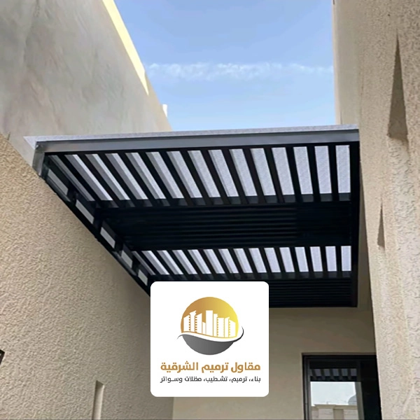اشكال مظلات لكسان الدمام