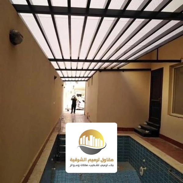 مظلات لكسان احواش بالقطيف