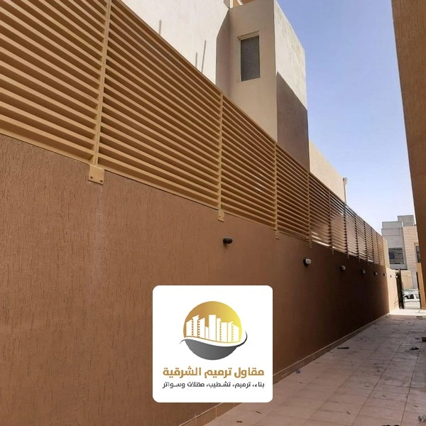 سواتر حديد مجدول الدمام