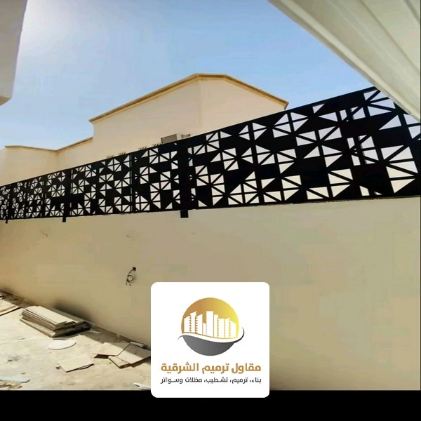 اشكال السواتر الحديد الظهران