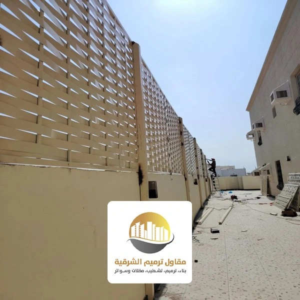 سواتر بين الجيران بالخبر