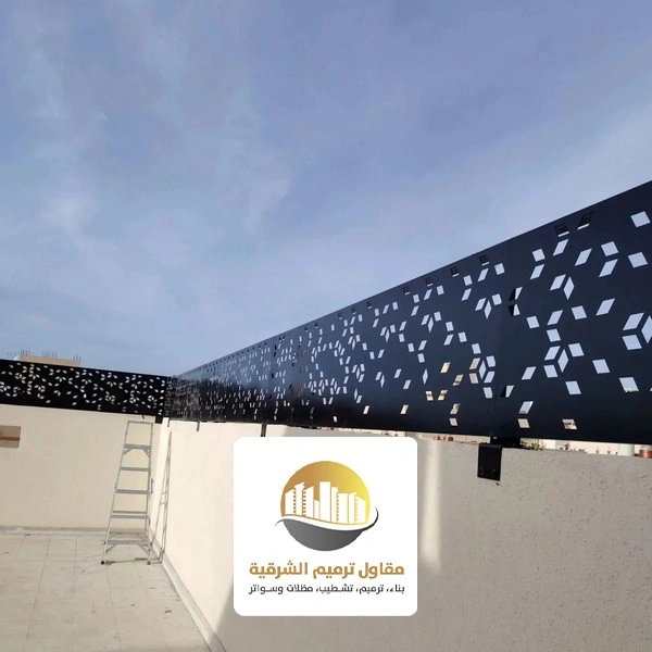 سواتر جدران حديد الظهران